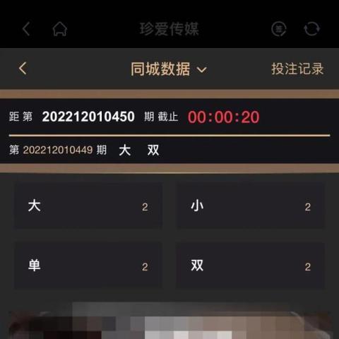 质问:全年资料免费大全,远离虚假蛊惑,主流释义、解释与落实